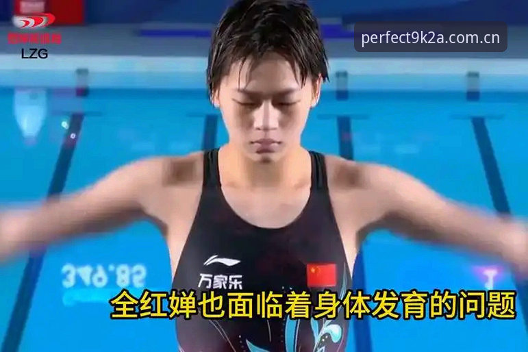 完美体育下载 完美体育官方网站极致体验详解